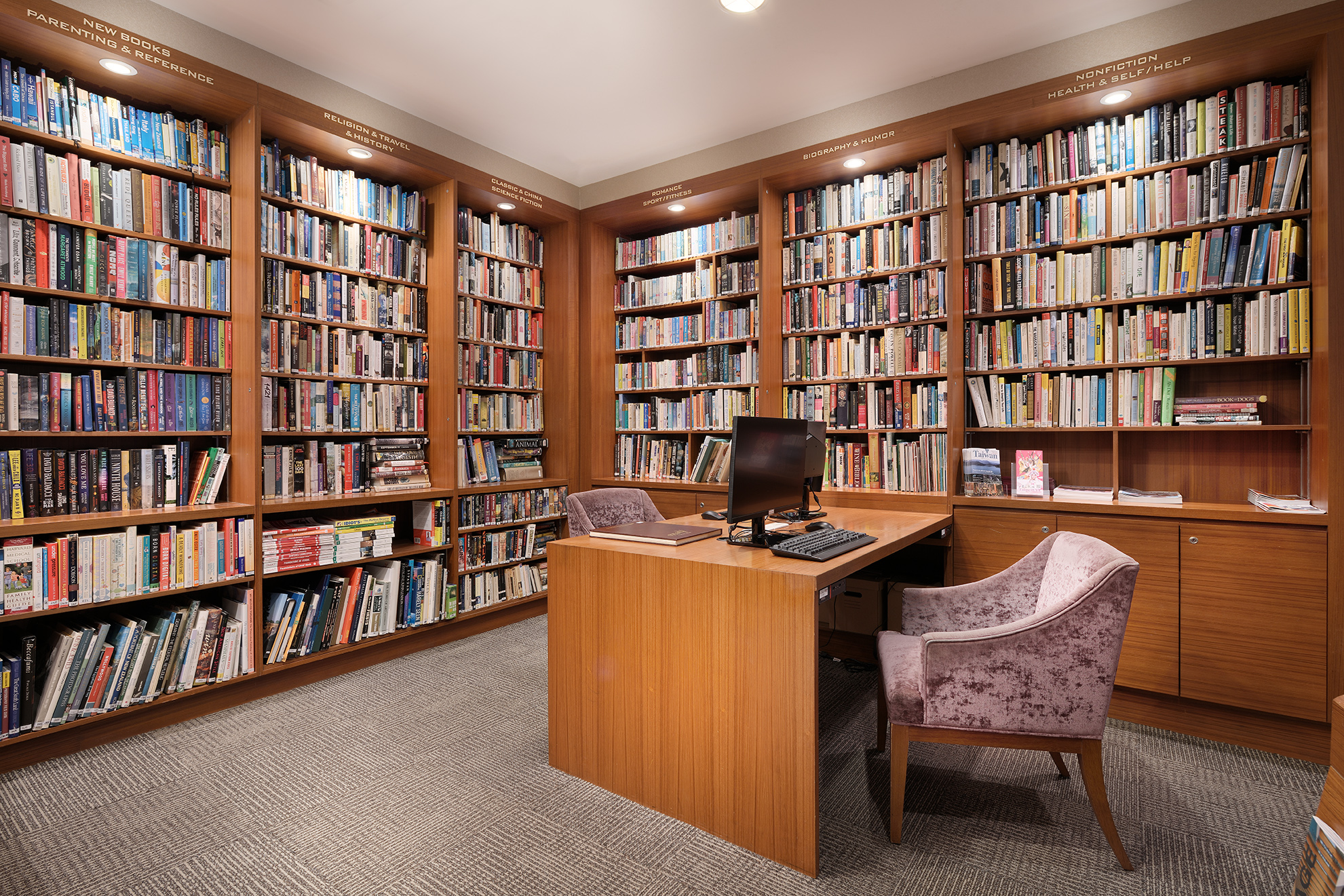 Business & Computer center-0